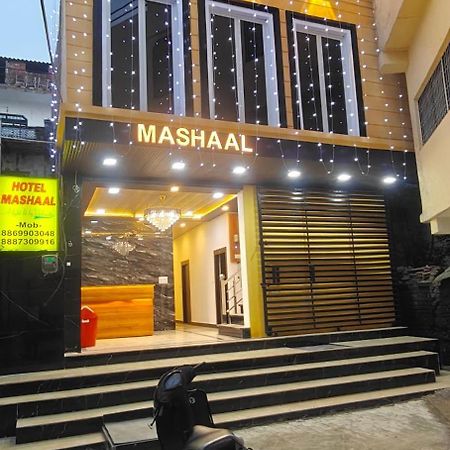 Hotel Mashaal- A Light Lit By Vidhata Jhānsi Buitenkant foto